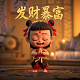 尼泊尔湖水